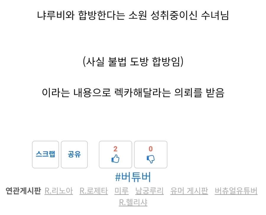 사실 비슷하게 글 썼었어요_3.webp