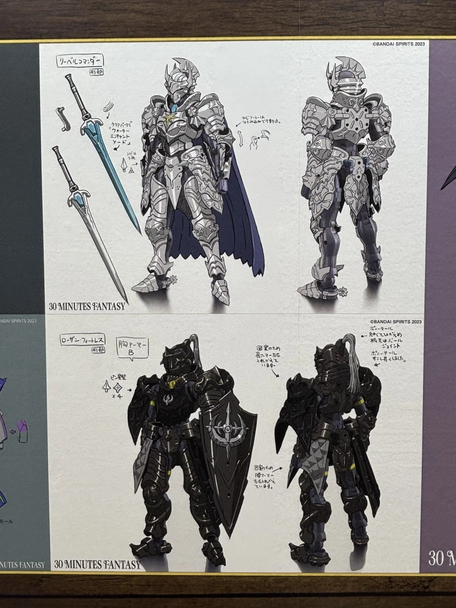 [반다이] 30MLFES 오사카. 30MF 신작 설정화_1.webp