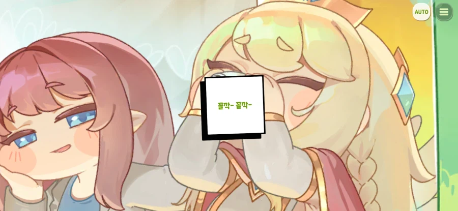 트릭컬) 메인스 시즌 2 챕터 7 정독 완료!_2.webp