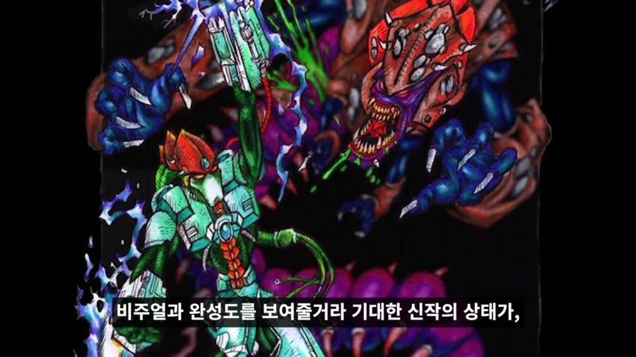 스타크래프트]첫 공개 당시 실망한 사람이 많았던 이유_11.webp