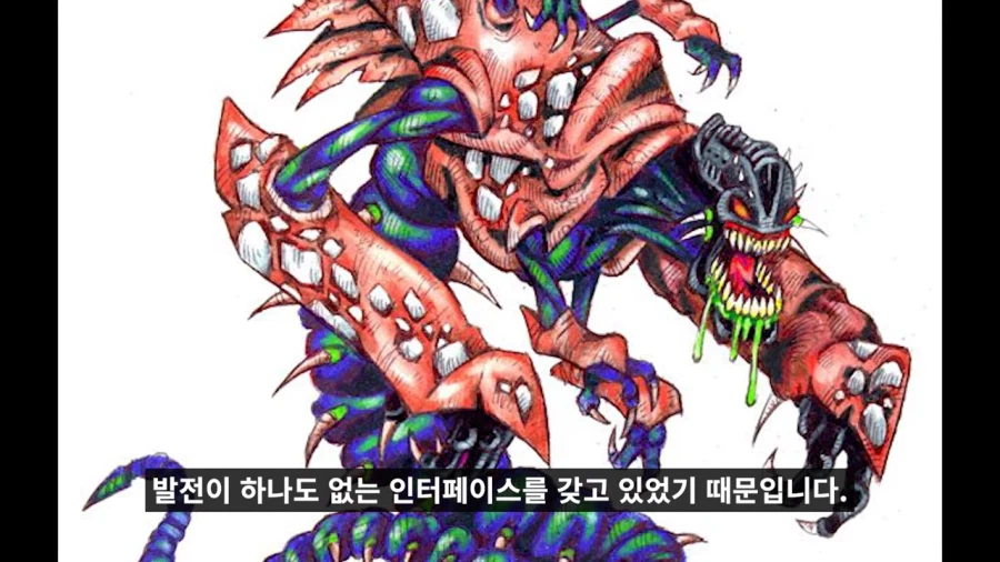 스타크래프트]첫 공개 당시 실망한 사람이 많았던 이유_13.webp