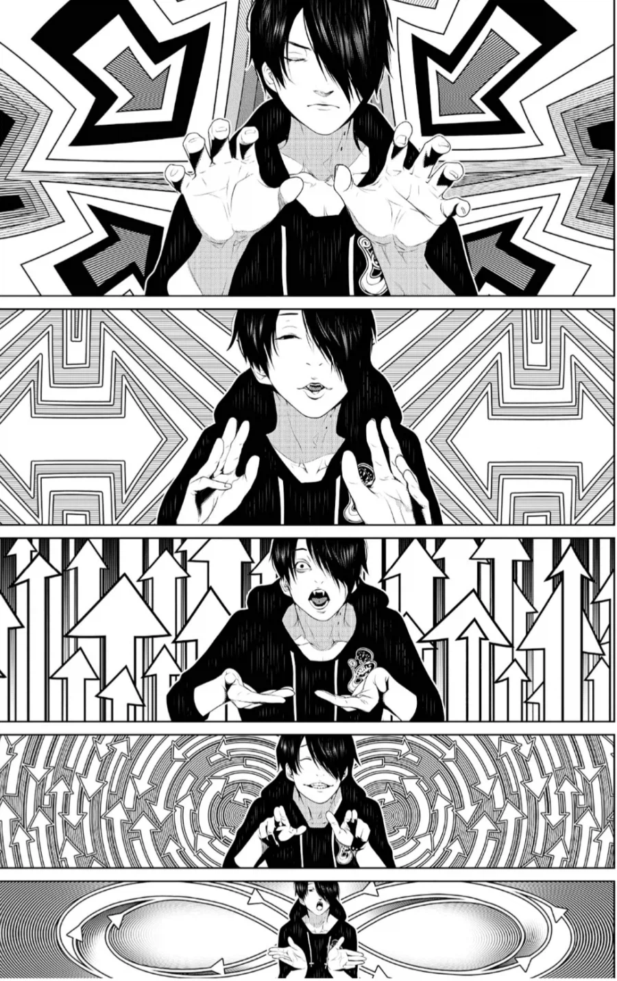 괴물이야기) 이 장면 진짜 개변태 같아서 좋더라_1.webp