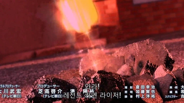 [가면라이더 갓챠드] 다른 작품으로 보게 된 필살기_53.webp