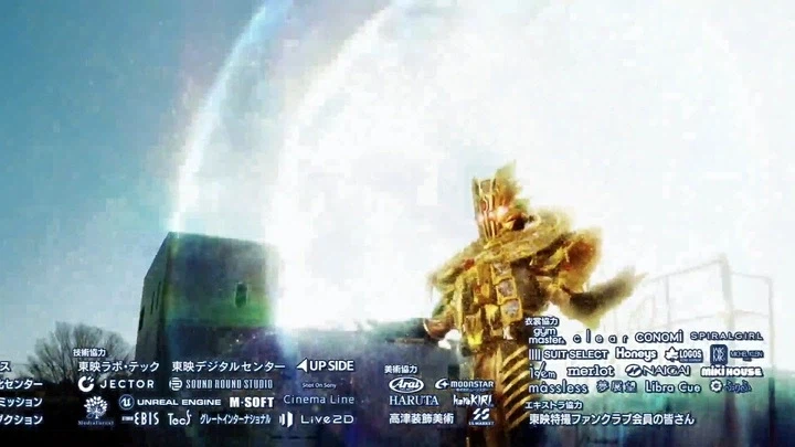 [가면라이더 갓챠드] 다른 작품으로 보게 된 필살기_58.webp