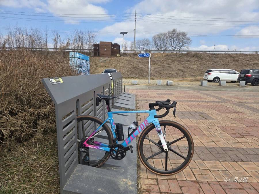 3월 1일 모임 후기..ㅋ_1.webp