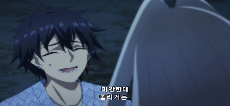 [비탄의 망령은 은퇴하고 싶다] 초스압 왜곡된 해석_2.webp