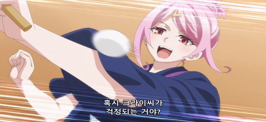 [비탄의 망령은 은퇴하고 싶다] 초스압 왜곡된 해석_11.webp