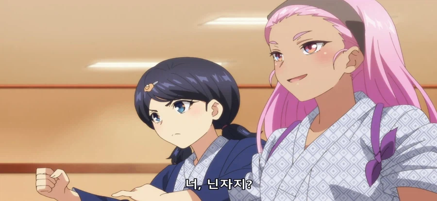 [비탄의 망령은 은퇴하고 싶다] 초스압 왜곡된 해석_17.webp