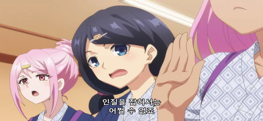 [비탄의 망령은 은퇴하고 싶다] 초스압 왜곡된 해석_30.webp