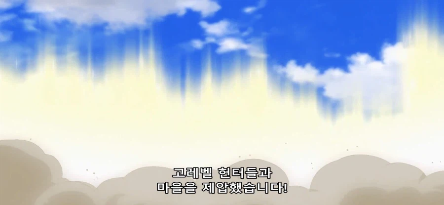 [비탄의 망령은 은퇴하고 싶다] 초스압 왜곡된 해석_38.webp