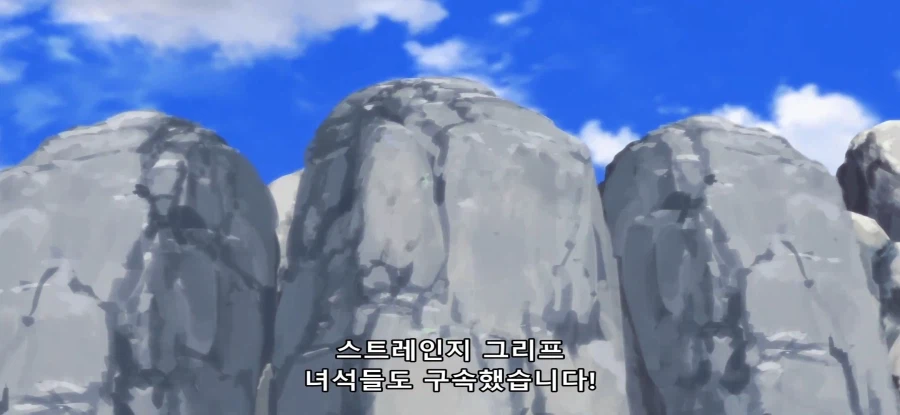 [비탄의 망령은 은퇴하고 싶다] 초스압 왜곡된 해석_40.webp