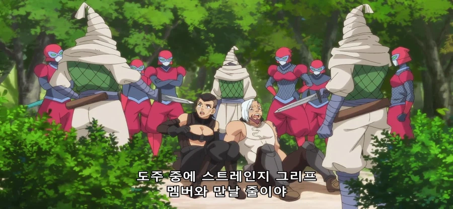 [비탄의 망령은 은퇴하고 싶다] 초스압 왜곡된 해석_41.webp