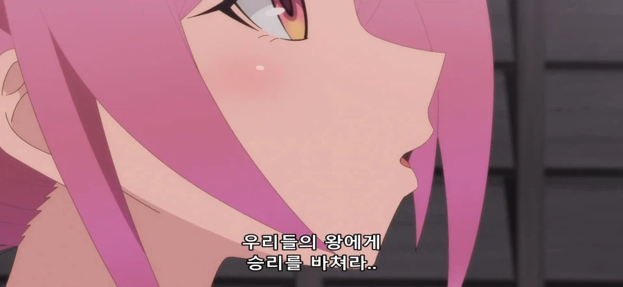 [비탄의 망령은 은퇴하고 싶다] 초스압 왜곡된 해석_52.webp