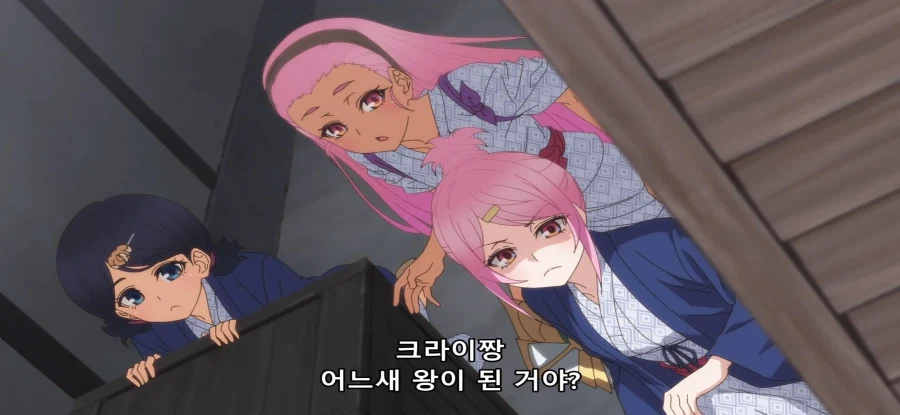 [비탄의 망령은 은퇴하고 싶다] 초스압 왜곡된 해석_60.webp