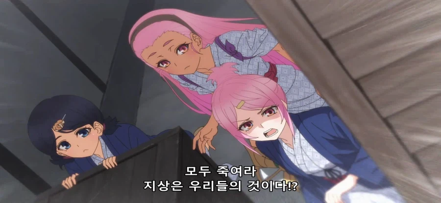 [비탄의 망령은 은퇴하고 싶다] 초스압 왜곡된 해석_63.webp