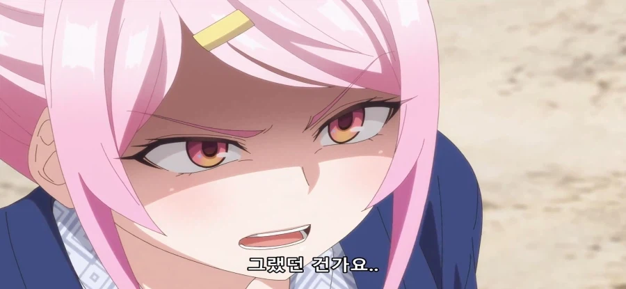 [비탄의 망령은 은퇴하고 싶다] 초스압 왜곡된 해석_72.webp