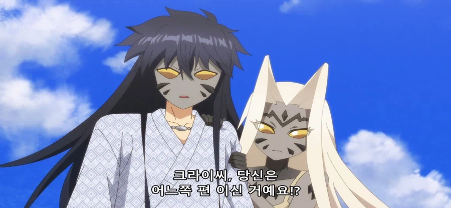 [비탄의 망령은 은퇴하고 싶다] 초스압 왜곡된 해석_78.webp