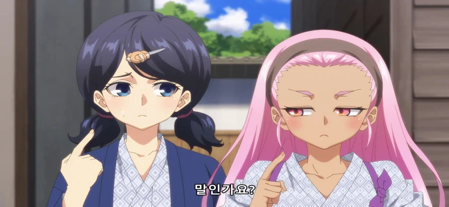 [비탄의 망령은 은퇴하고 싶다] 초스압 왜곡된 해석_82.webp