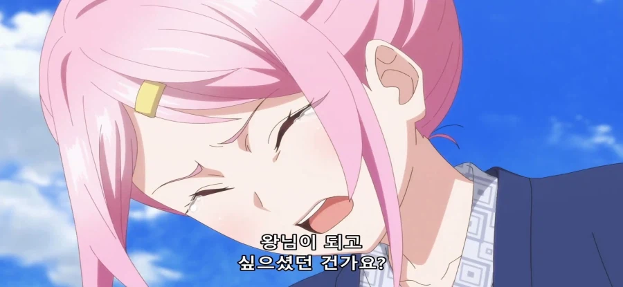 [비탄의 망령은 은퇴하고 싶다] 초스압 왜곡된 해석_89.webp