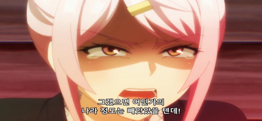 [비탄의 망령은 은퇴하고 싶다] 초스압 왜곡된 해석_90.webp