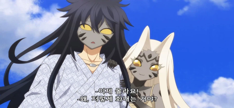 [비탄의 망령은 은퇴하고 싶다] 초스압 왜곡된 해석_91.webp