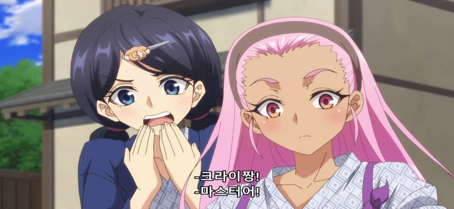 [비탄의 망령은 은퇴하고 싶다] 초스압 왜곡된 해석_96.webp