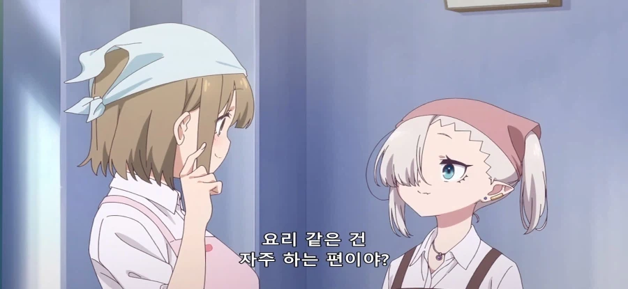 [제대로 빨지 못하는 흡혈귀짱] 소멸 시키는 jk_5.webp