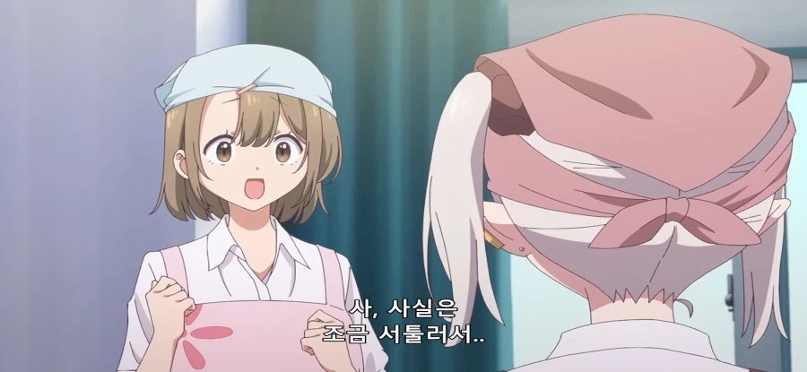 [제대로 빨지 못하는 흡혈귀짱] 소멸 시키는 jk_15.webp