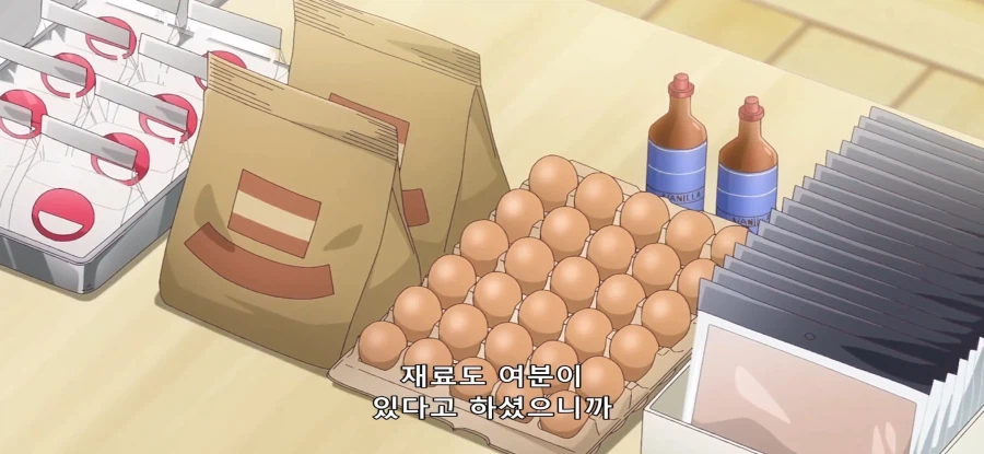 [제대로 빨지 못하는 흡혈귀짱] 소멸 시키는 jk_22.webp