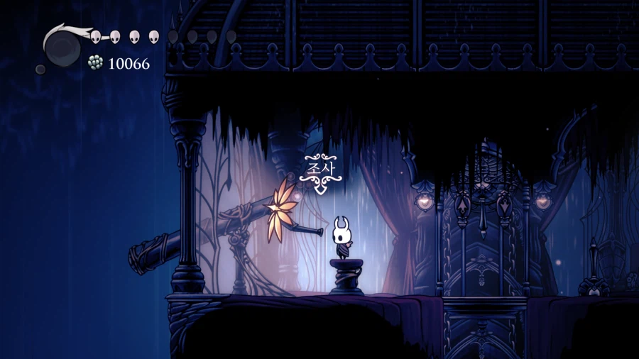 할로우 나이트 - Part.6 [왕국의 끝자락, 심연, 벌집]_21.webp