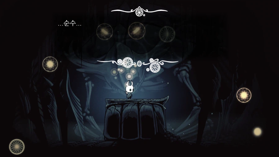 할로우 나이트 - Part.6 [왕국의 끝자락, 심연, 벌집]_33.webp