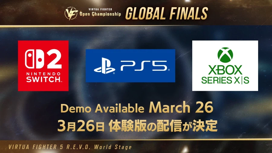 오늘 VFOC 이벤트에서 발표된 신규 정보들_2.webp