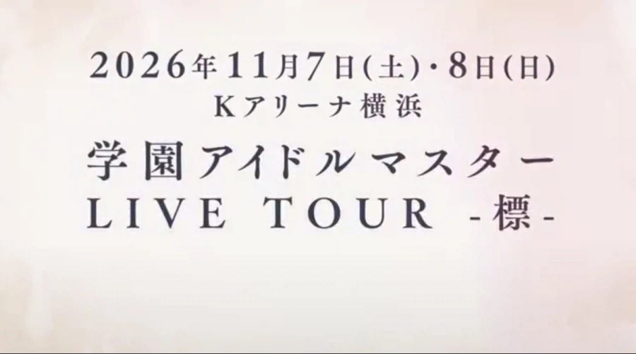 @,성덕) 미래를 위한 투자_1.webp