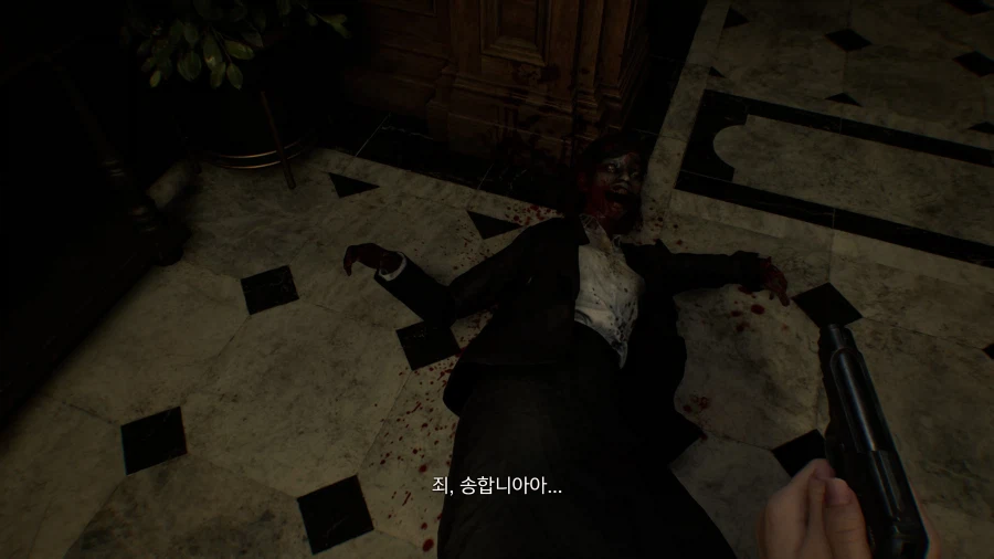 바이오하자드9 레퀴엠_17.webp