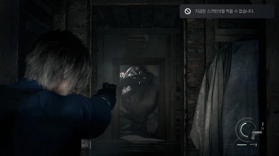 바이오하자드9 레퀴엠_25.webp