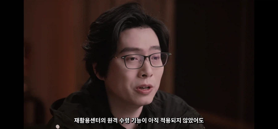 엔드필드) "이제 그만...자재를 그만 모으십시요"_5.webp