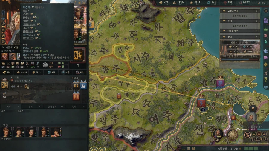 으흐흐 크킹 재미있다 로제타 초장수 3품 ㄷㄷㄷㄷㄷ_42.webp