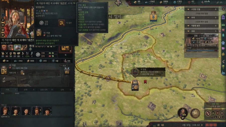 으흐흐 크킹 재미있다 로제타 초장수 3품 ㄷㄷㄷㄷㄷ_55.webp