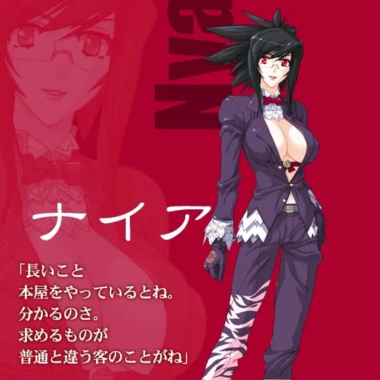 슈로대) 출현작 같은 걸 상상해 봤는데_23.webp