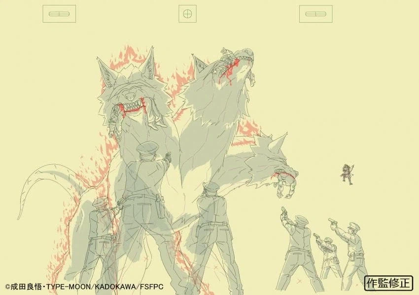 페이트 스트레인지 페이크) 9화 원화, 축전_1.webp