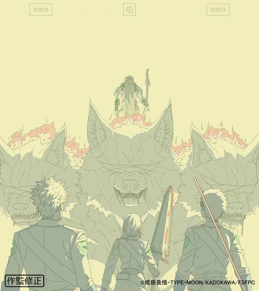 페이트 스트레인지 페이크) 9화 원화, 축전_4.webp