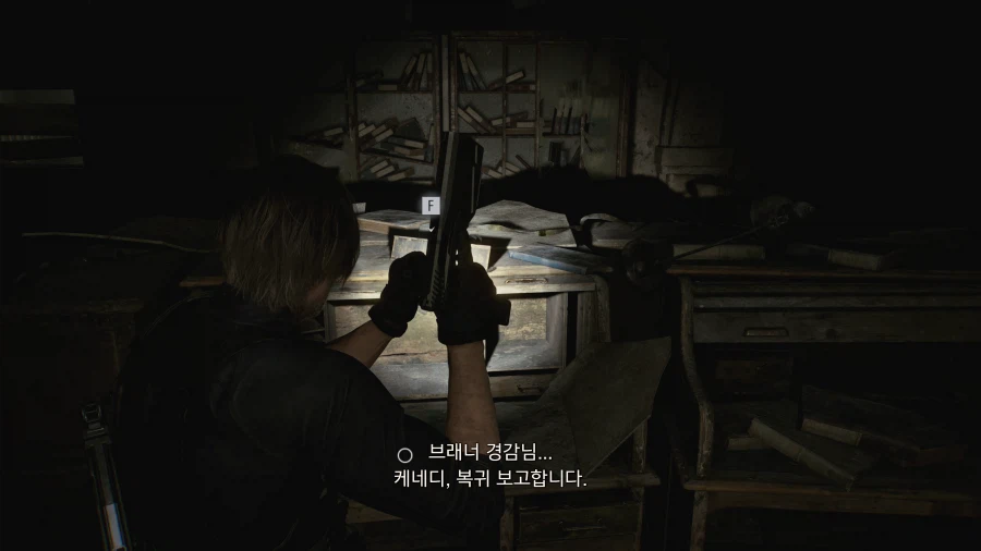 강스포?)와... 홈 스윗 홈...?_5.webp