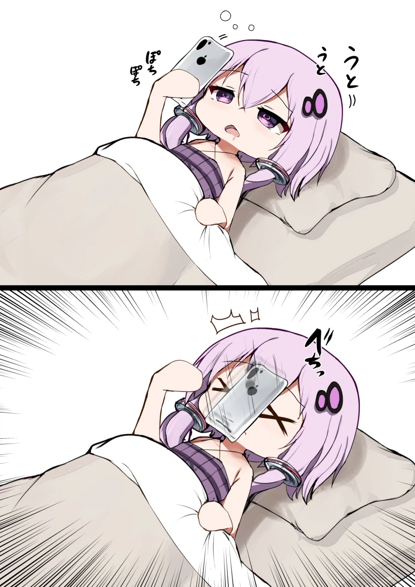 시각적으로 재정의된 현대인들의 공포_5.webp