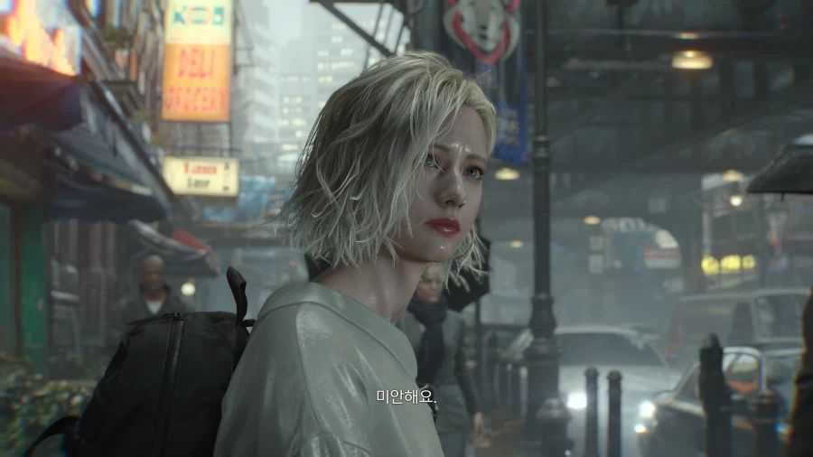 엑시엑 성능 바하레퀴엠_9.webp