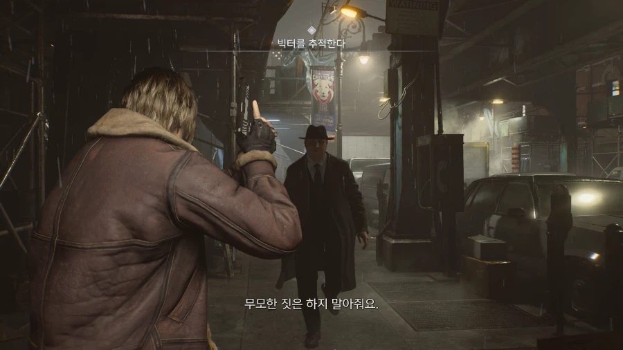 엑시엑 성능 바하레퀴엠_16.webp