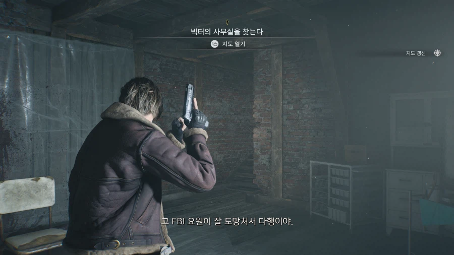 엑시엑 성능 바하레퀴엠_43.webp