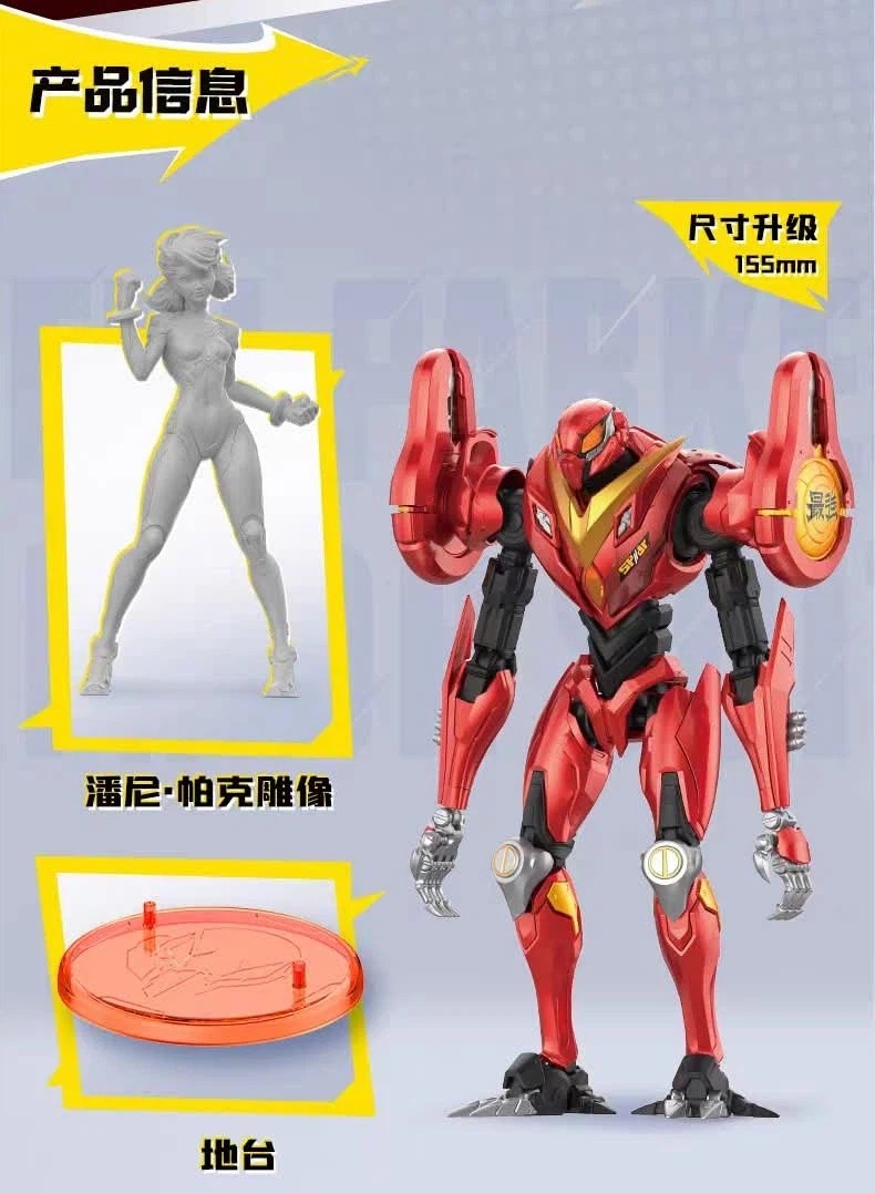 [블로키]마블라이벌즈 페니파커&스파이더슈트_4.webp