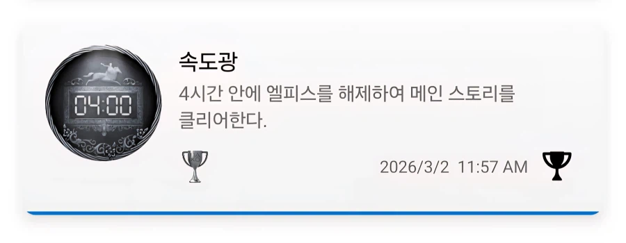 정말 감사하고 친절하신 분_1.webp