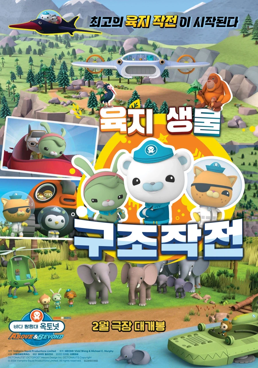 집에서 밥 해먹습니다 - 자작, 떡만두국_4.webp