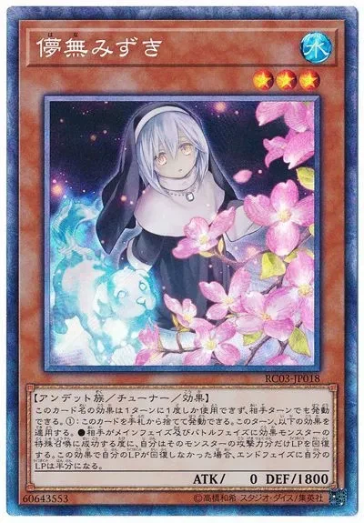 섬도희 세트엔 역시 그게 들어가 있으면..._1.webp